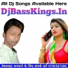 Chhot Lage Devara Neelkamal Singh New Bhojpuri Dj Remix Song Dj Mamata Music Banaras