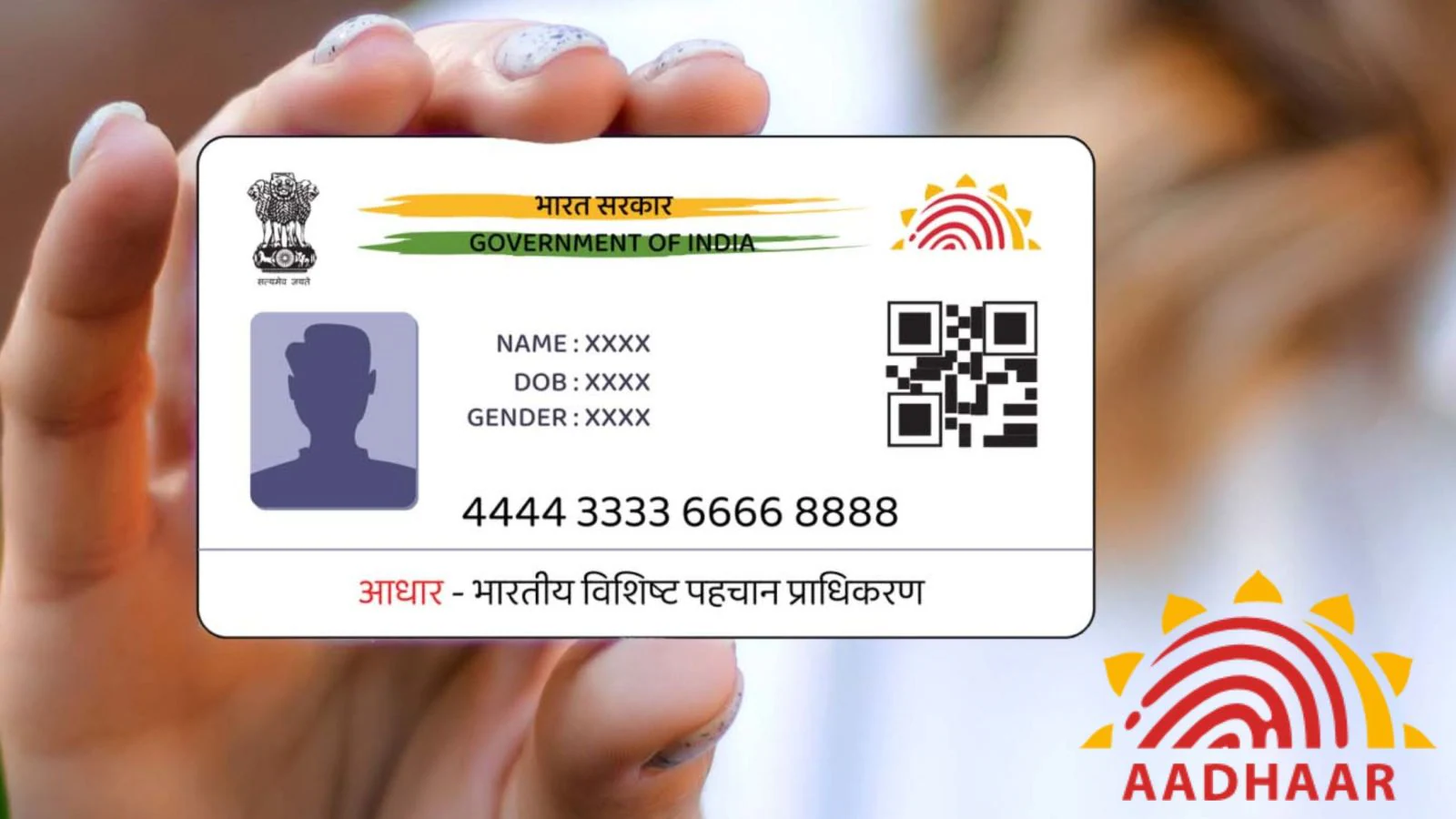 aadhar card update update